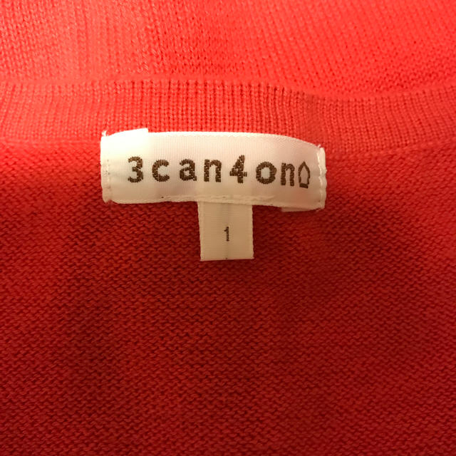 3can4on(サンカンシオン)のニットカーディガン  レディースのトップス(カーディガン)の商品写真