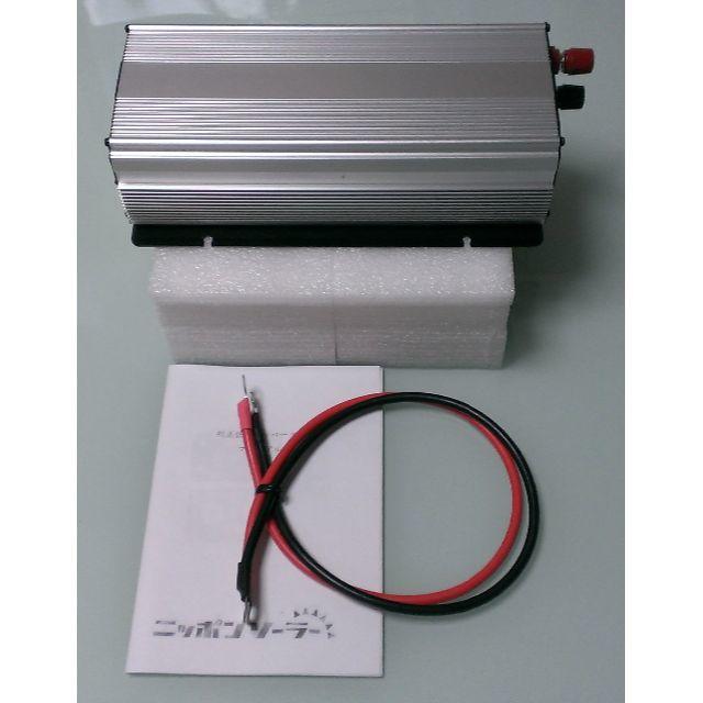 正弦波 インバーター 定格1000W 最大2000W DC12V AC100V