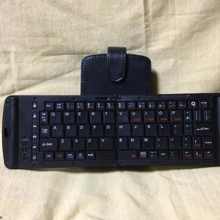 SANWA折りたたみキーボード　ケース付き(PC周辺機器)