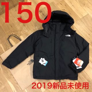 ザノースフェイス(THE NORTH FACE)の最終値下げ！ ノースフェイス エンデュランスバルトロジャケット 150(ジャケット/上着)