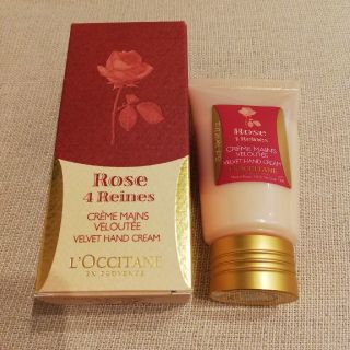 ロクシタン(L'OCCITANE)のロクシタン ハンドクリーム(ハンドクリーム)