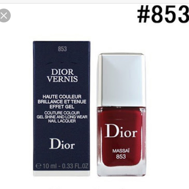Christian Dior(クリスチャンディオール)のDior ヴェルニ　853 マサイ コスメ/美容のネイル(マニキュア)の商品写真