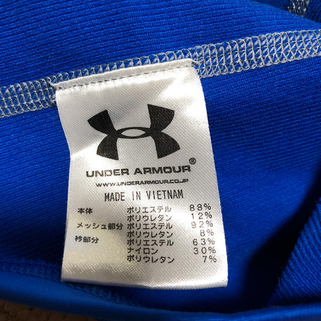 UNDER ARMOUR(アンダーアーマー)のアンダーアーマー シャツ メンズのトップス(Tシャツ/カットソー(半袖/袖なし))の商品写真