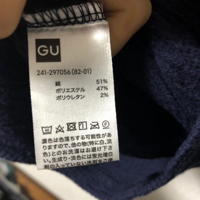 GU(ジーユー)のGU Tシャツ二枚セット レディースのトップス(Tシャツ(半袖/袖なし))の商品写真