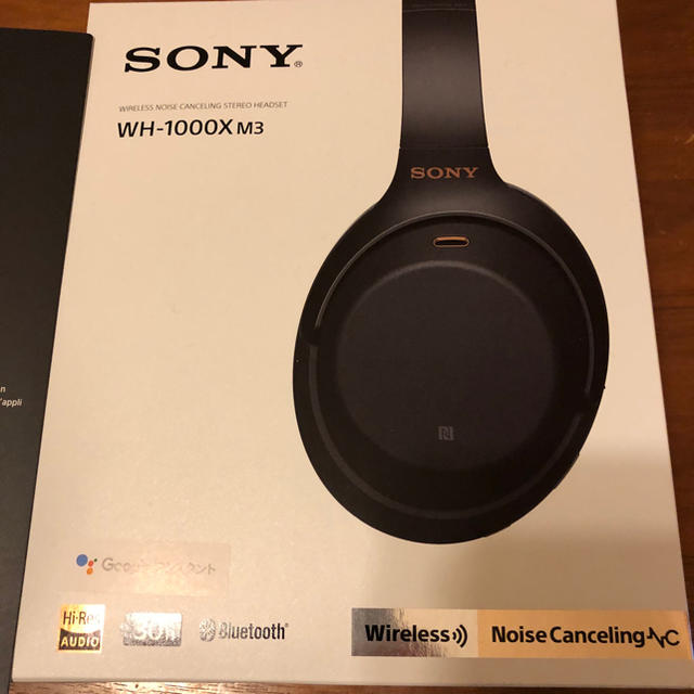 ノイズキャンセリングワイヤレスヘッドホン  SONY WH-1000XM3