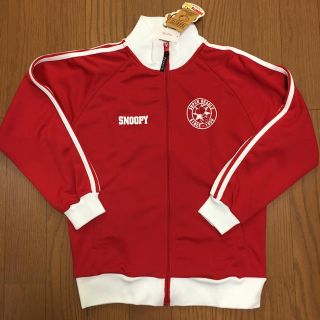 スヌーピー(SNOOPY)のつちのこぱんだ様専用 【新品】スヌーピー  ジャージ(トレーナー/スウェット)