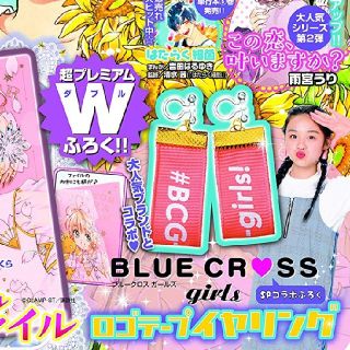 ブルークロス(bluecross)のなかよし BLUE CROSS girls  イヤリング ブルークロスガールズ(Tシャツ/カットソー)