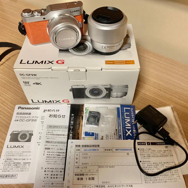 Panasonic LUMIXDC-GF9W-D オレンジ