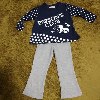 パーソンズ(PERSON'S)のキッズ パジャマPERSON'S club(パジャマ)