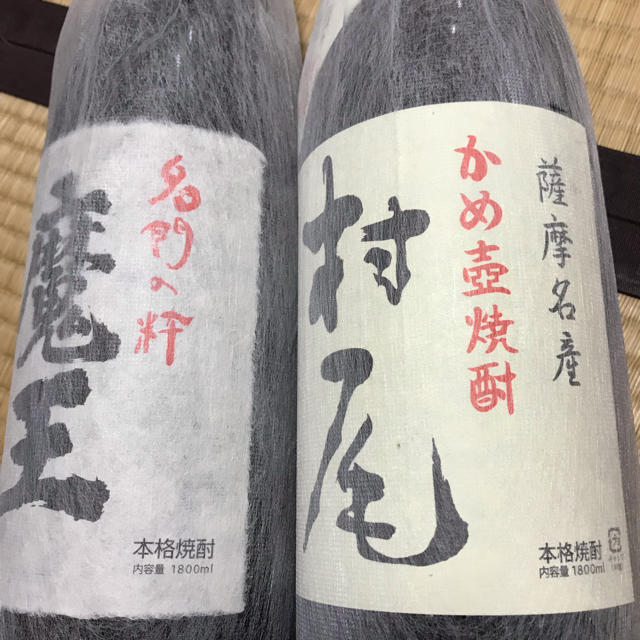 村尾 魔王 1800ml 二本セット 幻の焼酎の通販 by たろぽた|ラクマ