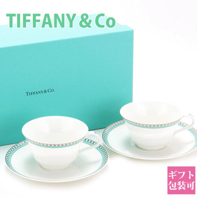 Tiffany & Co.(ティファニー)の☆新品未使用☆ティファニー　ペアカップ インテリア/住まい/日用品のキッチン/食器(グラス/カップ)の商品写真