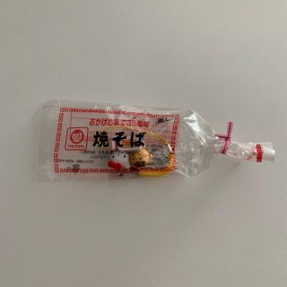 限定版!ハローキティ  ストラップ　焼きそばコラボ(キャラクターグッズ)