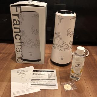 フランフラン(Francfranc)のFrancfranc 加湿器 アロマ付き(加湿器/除湿機)