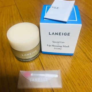 ラネージュ(LANEIGE)のLANEIGE(リップケア/リップクリーム)