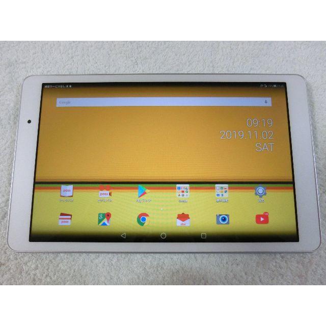 au Huawei Qua tab 02 HWT31 本体のみ 5