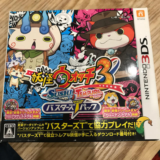 ニンテンドー3DS(ニンテンドー3DS)の妖怪ウォッチ3 スシ／テンプラ　バスターズT(トレジャー)パック エンタメ/ホビーのゲームソフト/ゲーム機本体(携帯用ゲームソフト)の商品写真