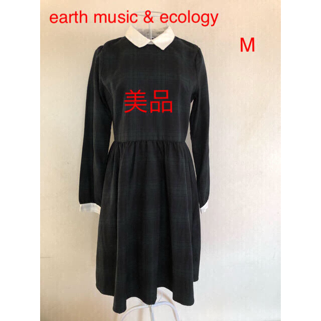 earth music & ecology(アースミュージックアンドエコロジー)のearth  music & ecology  ワンピース　M レディースのワンピース(ひざ丈ワンピース)の商品写真