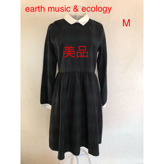 アースミュージックアンドエコロジー(earth music & ecology)のearth  music & ecology  ワンピース　M(ひざ丈ワンピース)