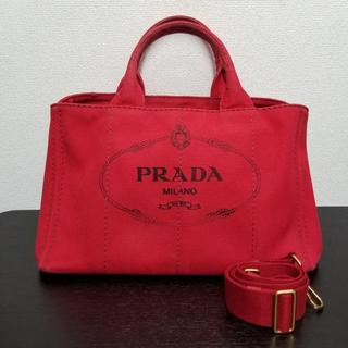 プラダ(PRADA)のプラダ　カナパ　Mサイズ　赤　2way　トートバッグ(トートバッグ)