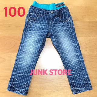 ジャンクストアー(JUNK STORE)のJUNK STORE ストライプデニムパンツ 100(パンツ/スパッツ)