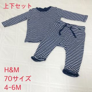 エイチアンドエム(H&M)のh&m ベビー 上下セット 70(トレーナー)