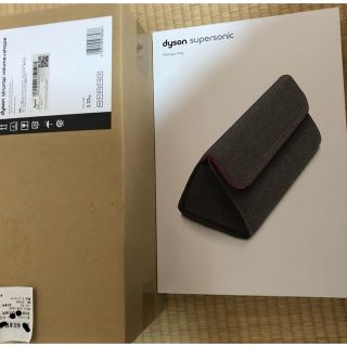 ダイソン(Dyson)のダイソン Dyson HS01  Airwrap Volume＋Shape (ドライヤー)