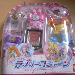 ドキドキプリキュア☆ラブリーコミューン☆(その他)