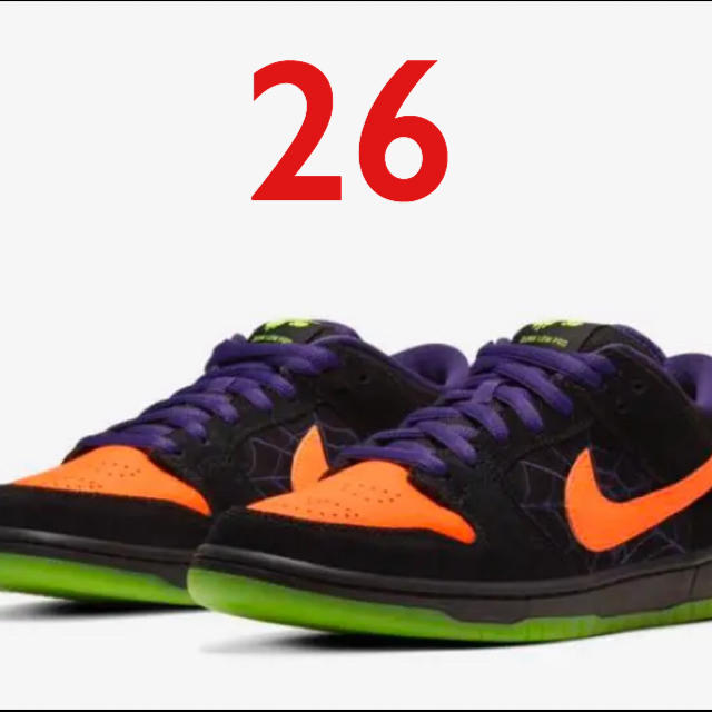 Nike SB DUNK LOW PRO NIGHT OF MISCHIEF