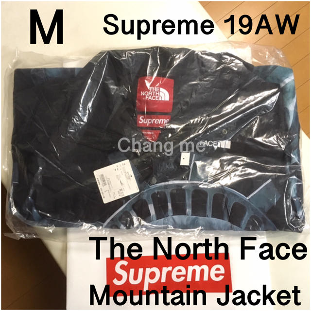 M Supreme The North Face Mountain Jacket