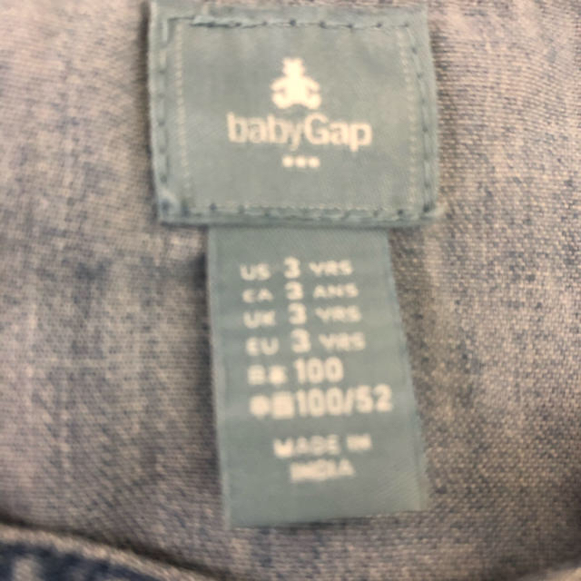 babyGAP(ベビーギャップ)の親子コーデ　リンクコーデ　お揃い　デニムシャツ　デニムワンピ キッズ/ベビー/マタニティのキッズ服女の子用(90cm~)(ワンピース)の商品写真