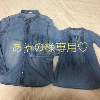 ベビーギャップ(babyGAP)の親子コーデ　リンクコーデ　お揃い　デニムシャツ　デニムワンピ(ワンピース)