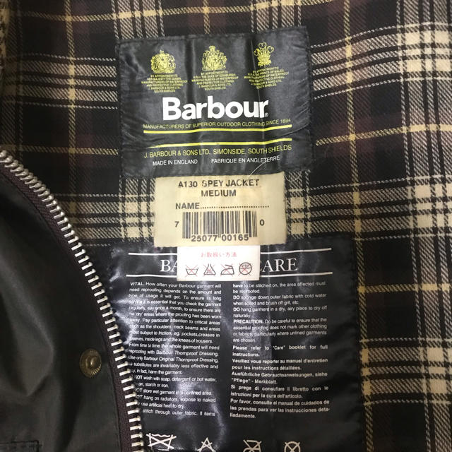 Barbour(バーブァー)のBARBOUR  バブアー オイルドジャケット フード付き メンズのジャケット/アウター(その他)の商品写真