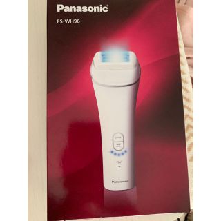 パナソニック(Panasonic)の脱毛器(脱毛/除毛剤)