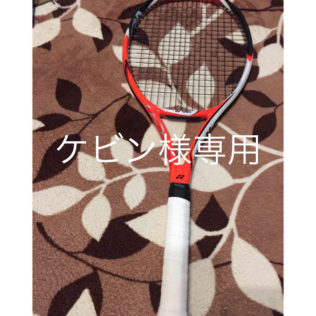 ヨネックス硬式テニスラケット