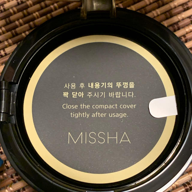 MISSHA(ミシャ)の〜透様専用〜 コスメ/美容のベースメイク/化粧品(ファンデーション)の商品写真