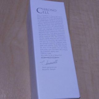 クロノセル　3個(その他)