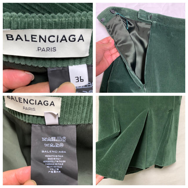 Balenciaga(バレンシアガ)の超美品☆バレンシアガ☆ランウェイキックスカート☆デムナファーストシーズン レディースのスカート(ひざ丈スカート)の商品写真