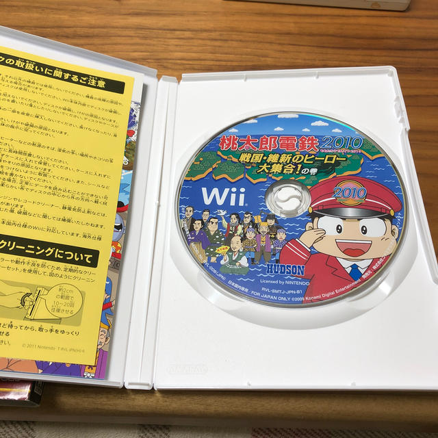 HUDSON(ハドソン)の桃太郎電鉄2010 戦国・維新のヒーロー大集合！の巻 エンタメ/ホビーのゲームソフト/ゲーム機本体(家庭用ゲームソフト)の商品写真