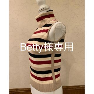 バーバリー(BURBERRY)のバーバリー ニット(ニット/セーター)