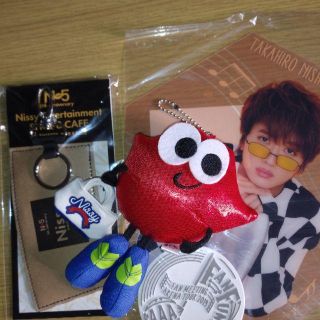 トリプルエー(AAA)のNissy、Nissyグッズ、本日値下げ品(その他)