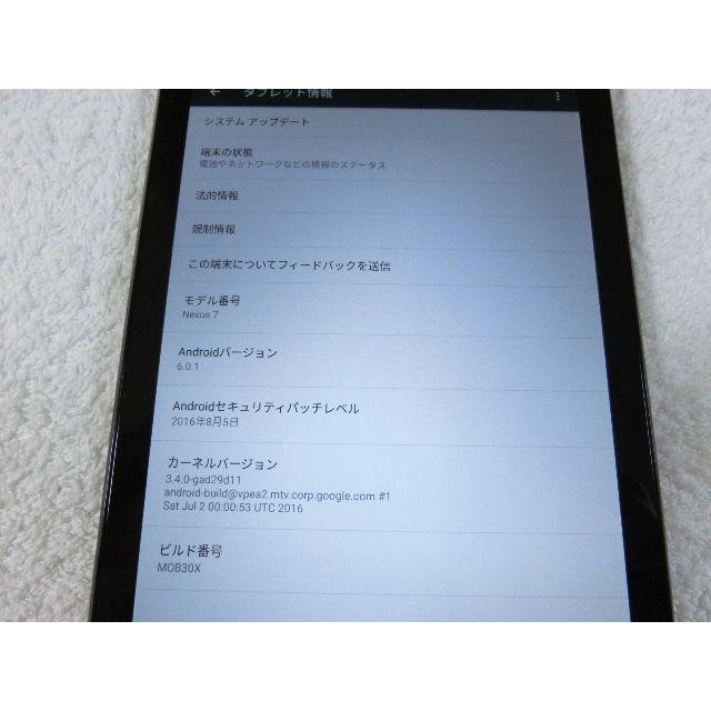 ASUS google Nexus 7 2013 16GB wi-fiモデル 1