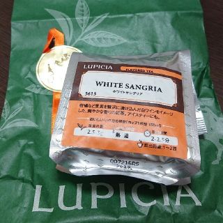 ルピシア(LUPICIA)のLUPICIA ホワイトサングリア 、ロゼロワイヤル付き(茶)