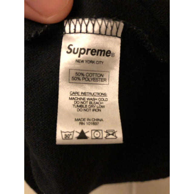 supreme akira soccer top | tspea.org