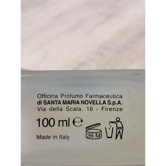 Santa Maria Novella(サンタマリアノヴェッラ)のサンタマリアノヴェッラ ルシアンコロン コスメ/美容の香水(ユニセックス)の商品写真