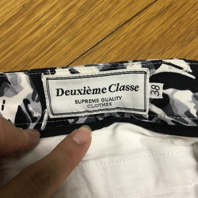 DEUXIEME CLASSE(ドゥーズィエムクラス)のドゥーズィエムクラス　七分丈パンツ レディースのパンツ(クロップドパンツ)の商品写真