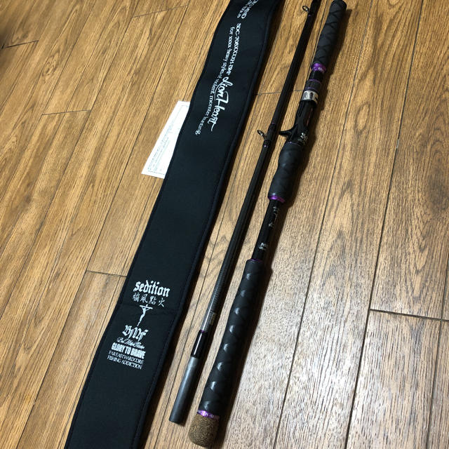 セディション ライオンハート SDC-708XXXXH-BMF フィッシング