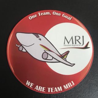 ミツビシ(三菱)のMRJ ステッカー(航空機)