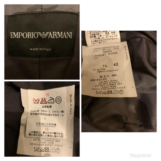 Emporio Armani(エンポリオアルマーニ)の【美品】エンポリオアルマーニ　バイカラージャケット　ベロアボタン レディースのジャケット/アウター(テーラードジャケット)の商品写真