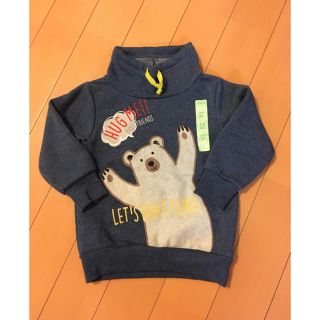 マザウェイズ(motherways)の新品未使用 マザウェイズ 裏起毛トレーナー　3-4YEARS(Tシャツ/カットソー)