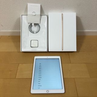 アイパッド(iPad)のうさぽっち様専用　iPad 第五世代　128GB cellularモデル　(タブレット)